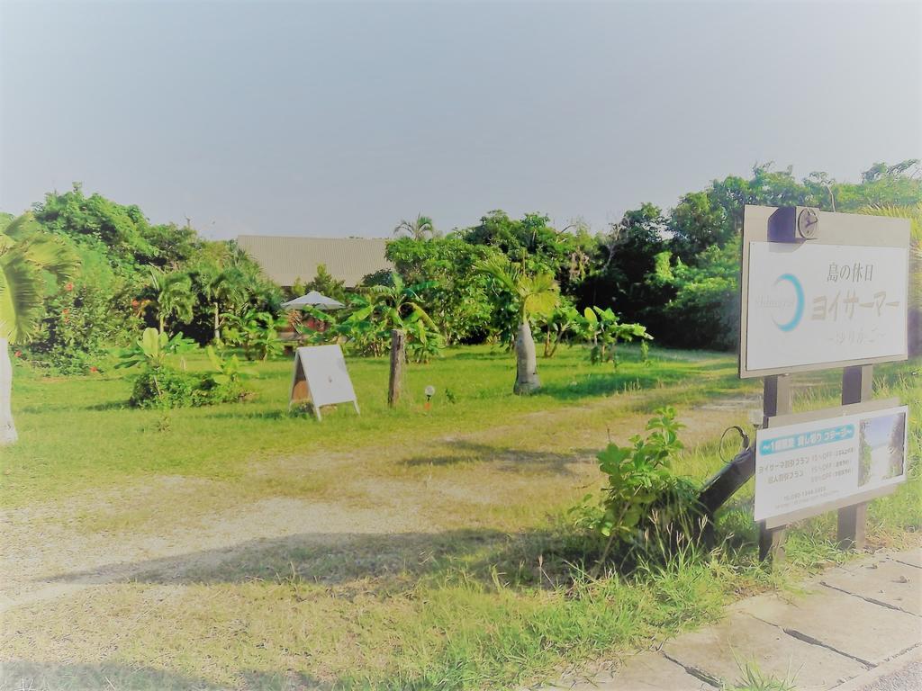 Yoisama Sunrise Beach House Ishigaki  Eksteriør billede